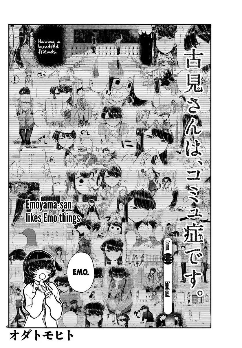 Komi-san wa Komyushou Desu Chapter 216 4